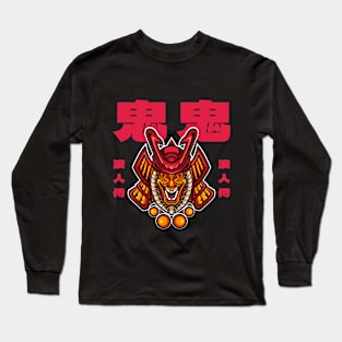 Samurai Long Sleeve T-Shirt